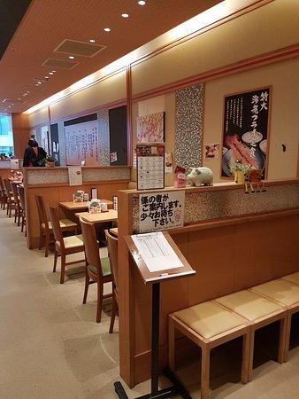 Katsusen Colette Mare Minato Mirai